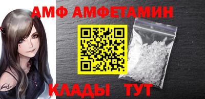 скорость mdpv Донской
