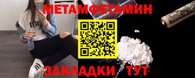 прущая мука Дубна