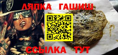 прущая мука Дубна