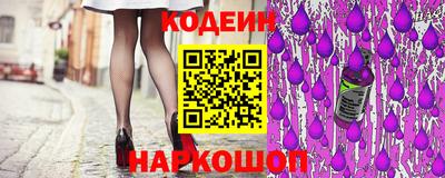 прущие крисы Донецк