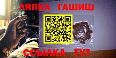 мефедрон мука Балашиха