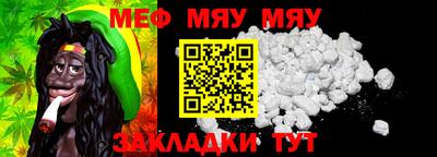 скорость mdpv Донской
